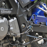 05-4228B Suzuki SV1000 2003-2007  Complete Rearset w/ Pedals - STD Shift - Woodcraft Technologies